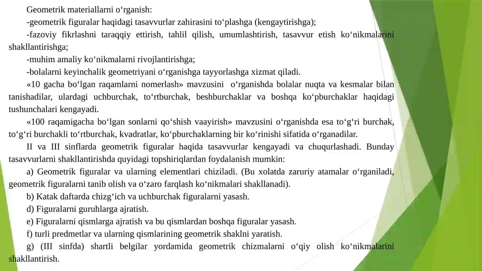 BOSHLANG‘ICH SINFLARDAGEOMETRIYA ELEMENTLARINI O‘RGATISH METODIKASINING UMUMIY MASALALARI 3