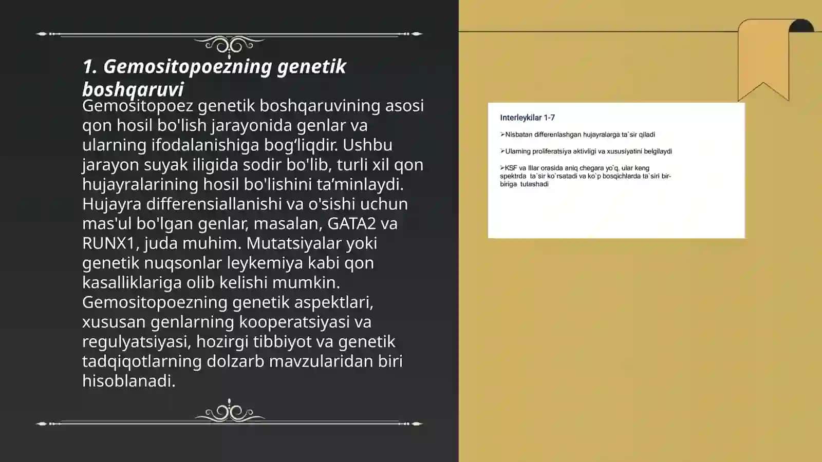 Gemositopoez jarayonlarining boshqariluvi 3