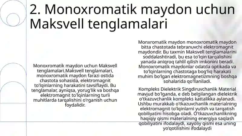 Monohromatik Maydon Uchun Maksvell Tenglamalari Tizimi 3