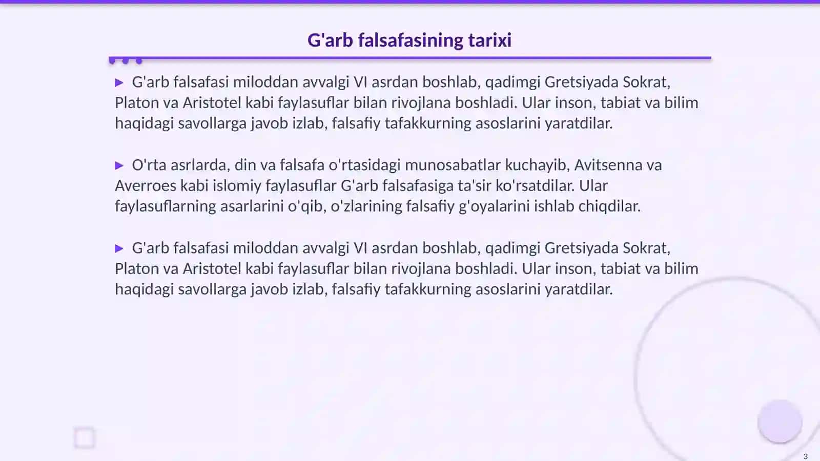 Falsafiy tafakkur taraqqiyoti;G'arb falsafasi 3
