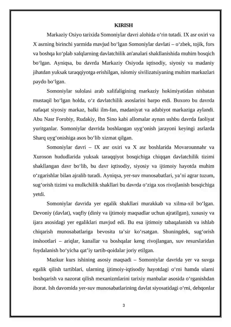 SOMONIYLAR DAVRIDA YER-SUV MUNOSABATLARI 3