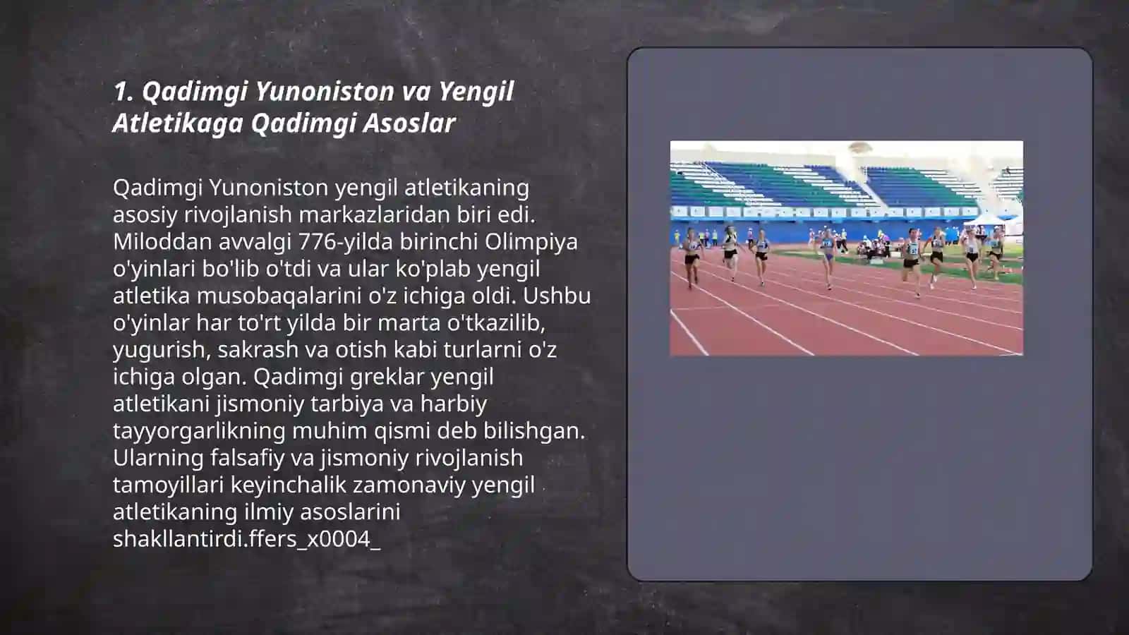 Yengil atletika rivojlanish tarixi 3