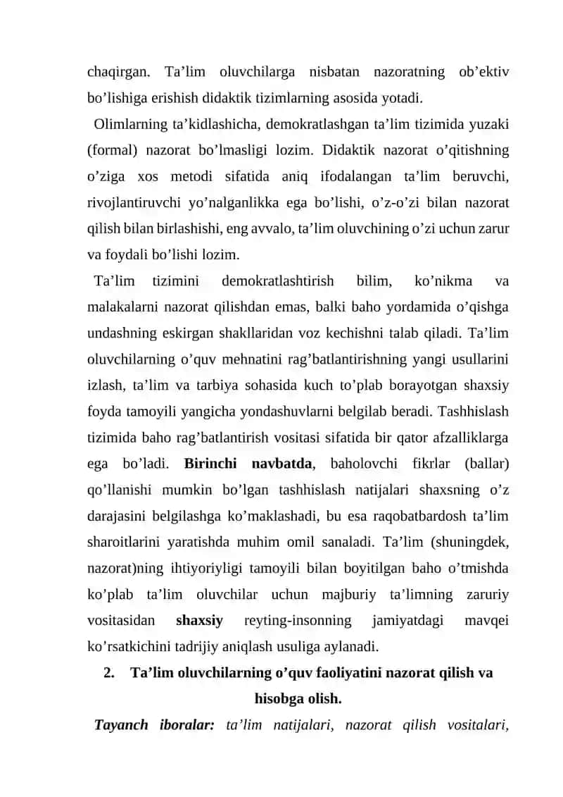 Ta’lim olganlikni tashhis etish.Ta’lim olganlikni tashxis etishning mohiyati. 3