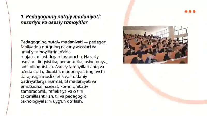 Pedagogning nutqiy madaniyati: nazariya va asosiy tamoyillar 3