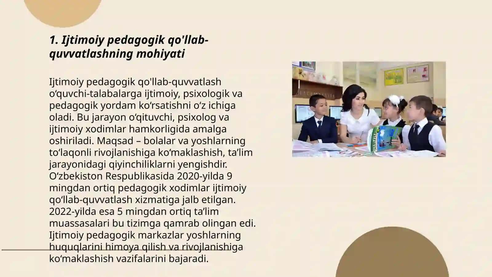 Ijtimoiy pedagogik qo'llab-quvvatlashning mohiyati 3
