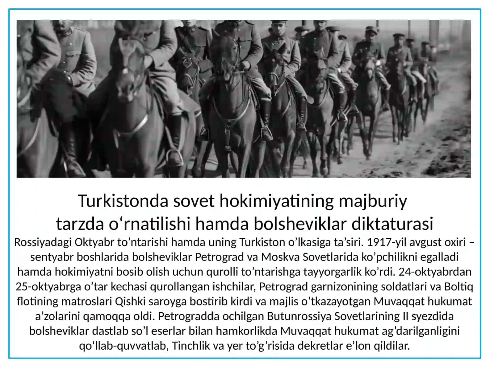 Turkistonda sovet hokimiyatiga qarshi qurolli harakatlarning bostirilishi 3