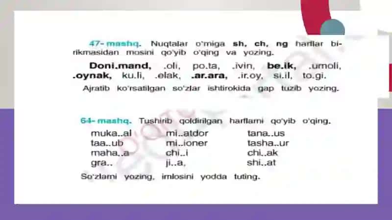 Kommunikatsiya va Kollaboratsiya Kreativ Pedagogika 3