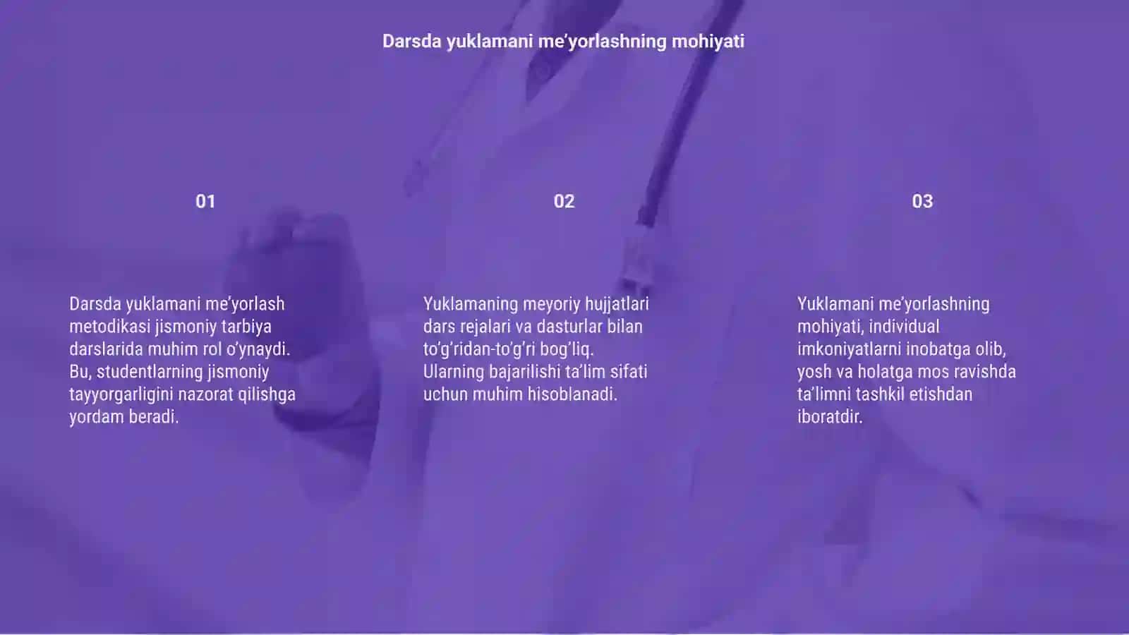 Darsda yuklamani me’yorlash metodikasi va jismoniy tarbiya darslarining meyoriy hujjatlari 3