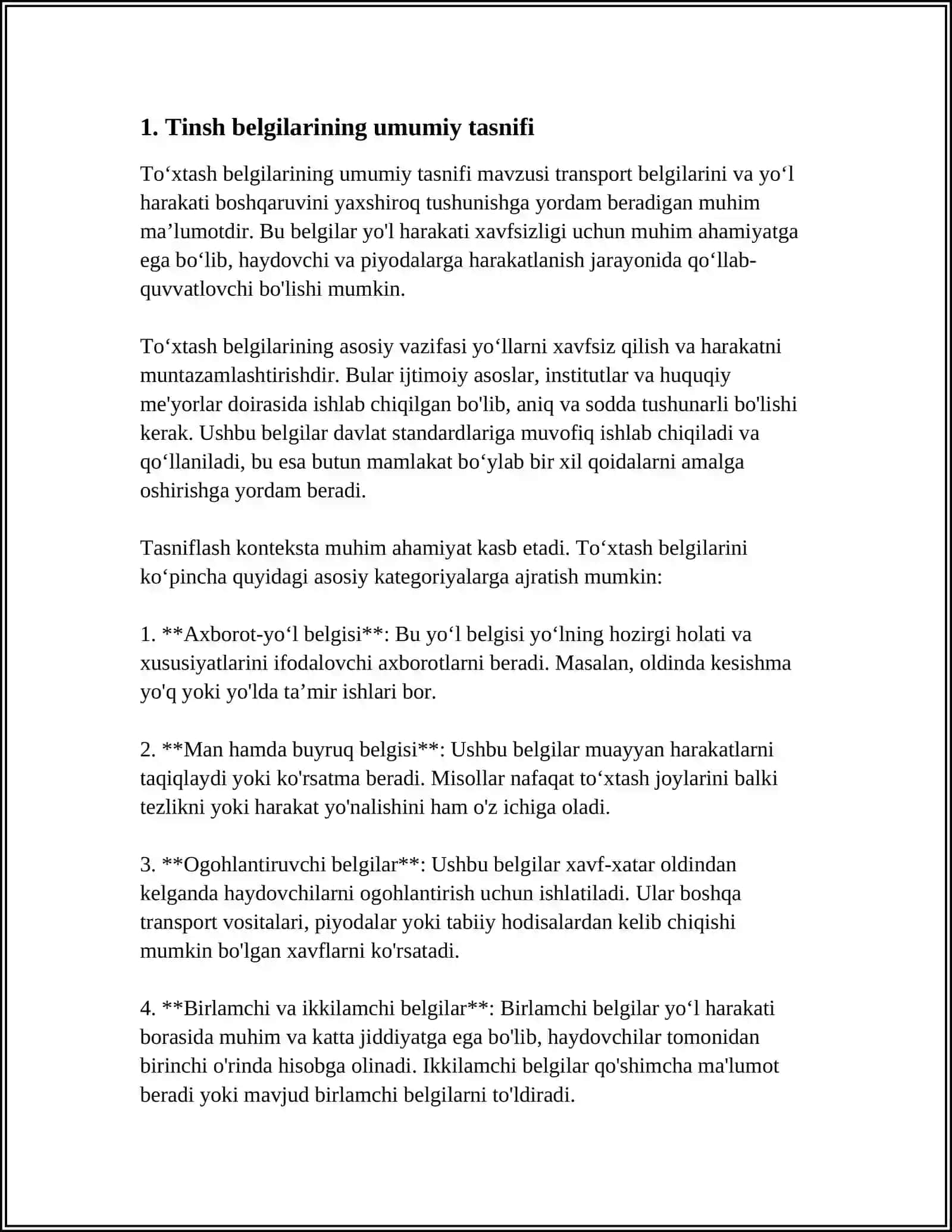 1-4 SINF DARSLARIDAGI TINISH BELGILARINIG ISHLATISHIGA OID MASHIQLARNI TAHLIL QILISH 3