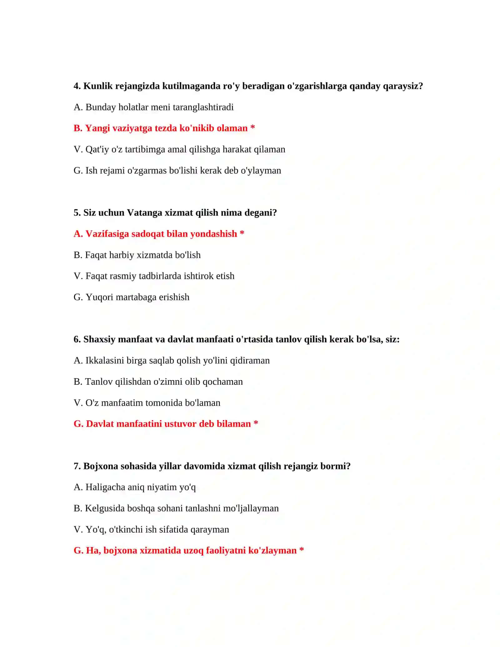 Bojxona ishga kirish uchun testlar 3