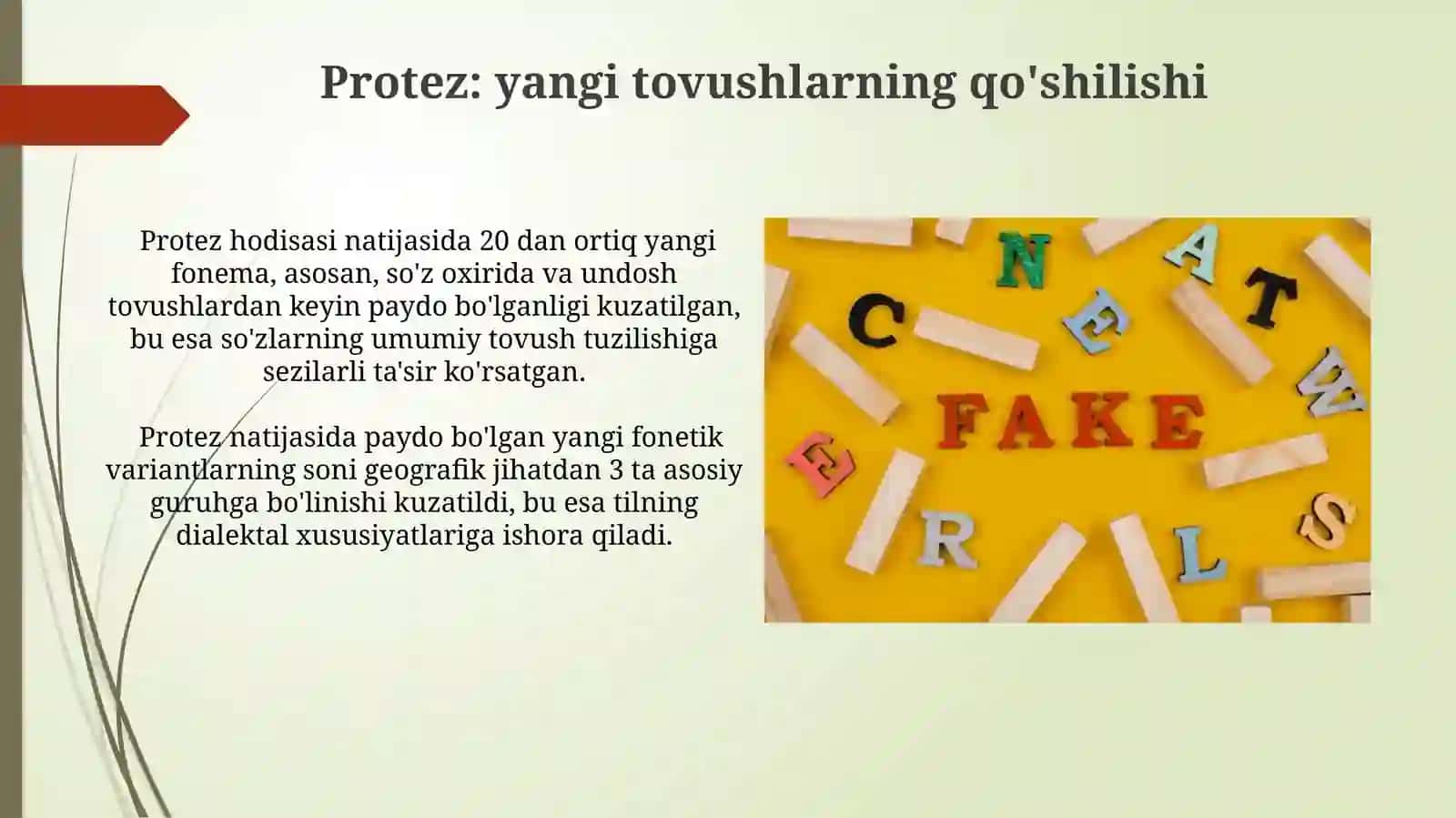 Kombinator omillar ta'sirida yuz beradigan fonetik opzgarishlar 3
