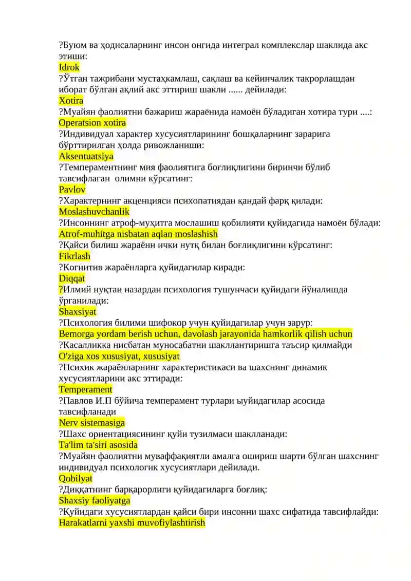 Асосий педагогик категория 3