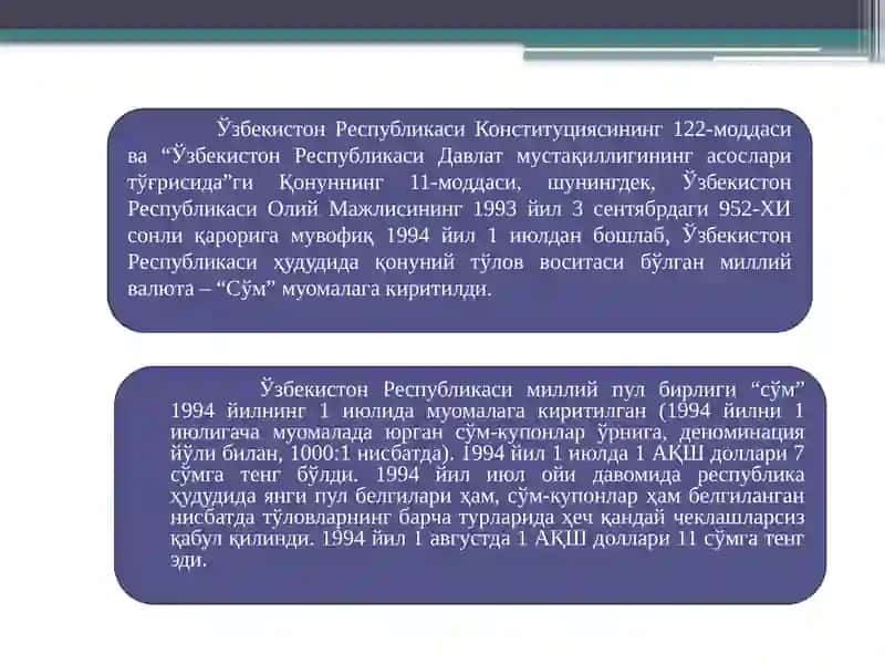 Xalqaro valyuta munosabatlarini tartibga solish 3