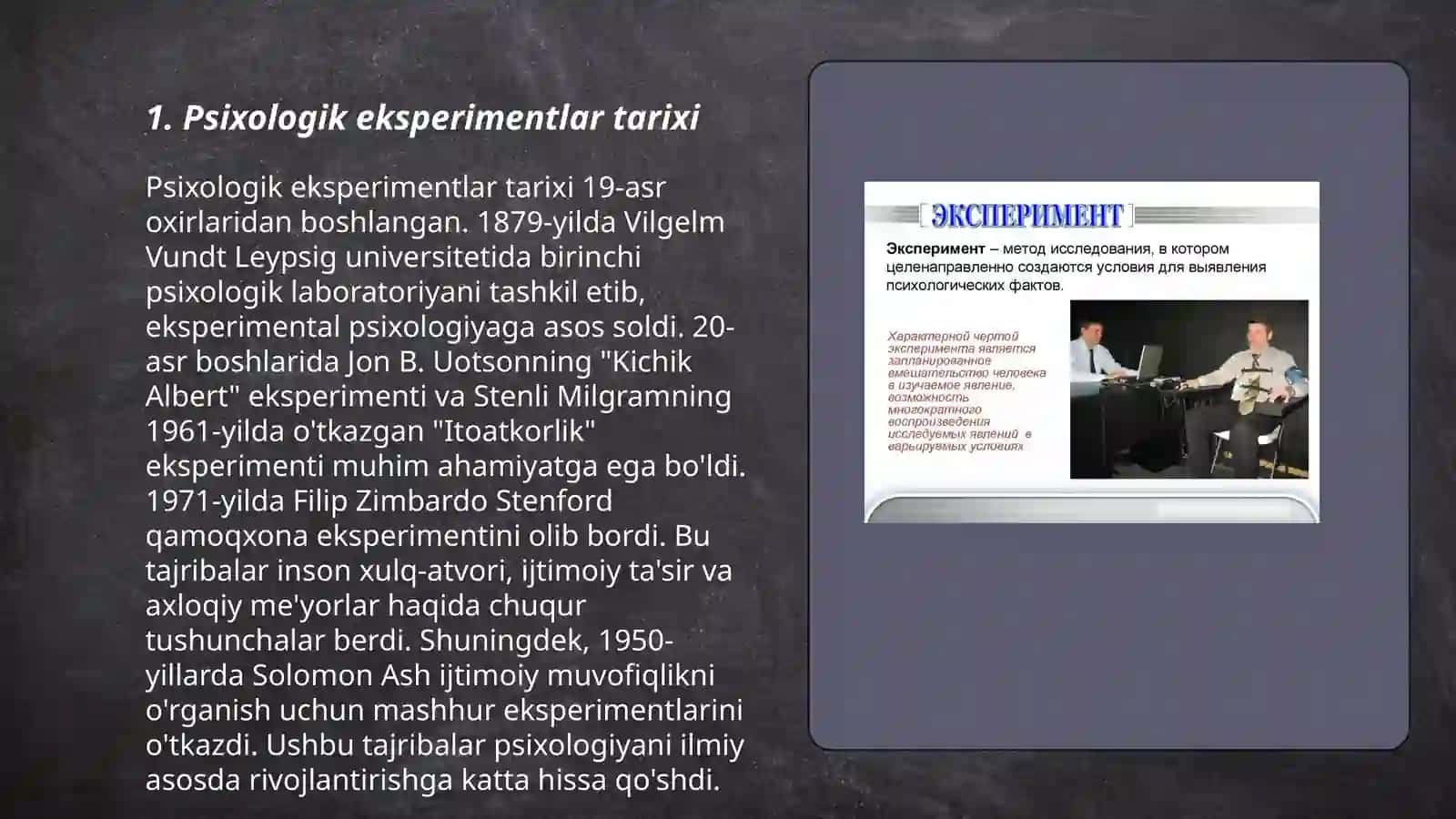 Psixologiya: REAL EKSPERIMENT 3