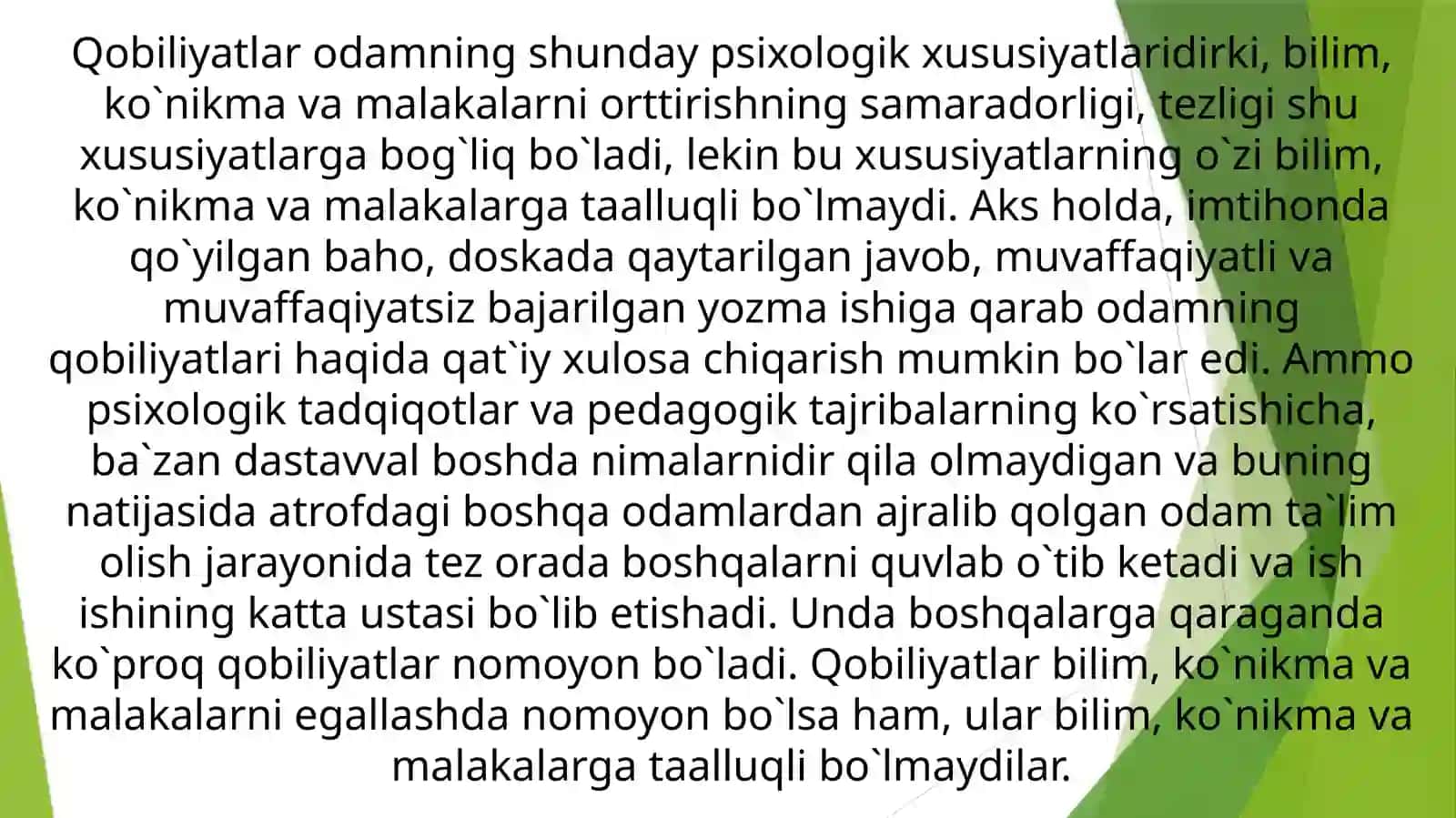 Qobiliyatning tuzilishi 3