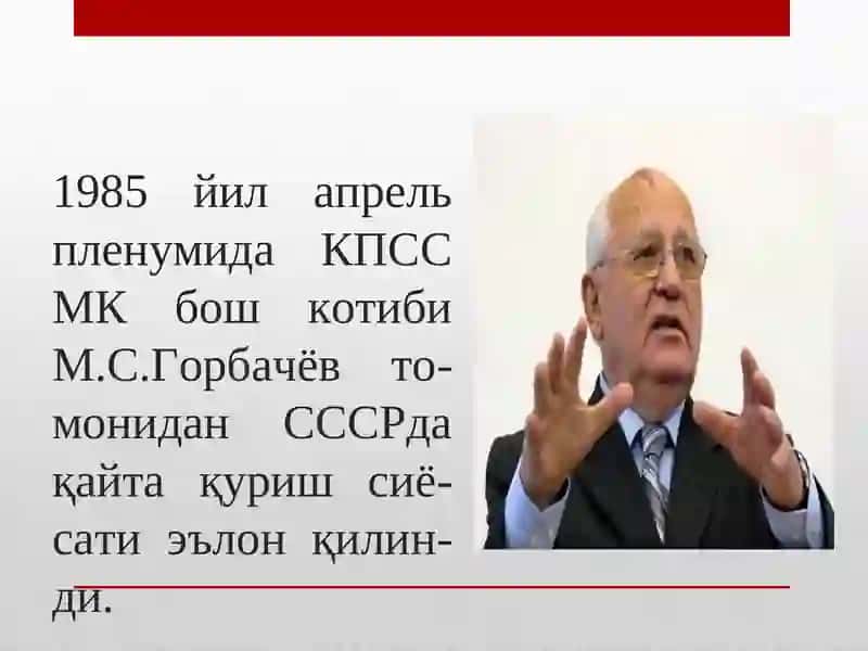 Ўзбекистонда давлат мустақиллигининг қўлга киритилиши ва унинг тарихий аҳамияти 3