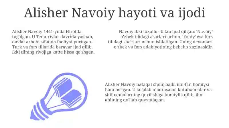 Alisher Navoiy Xamsa 3