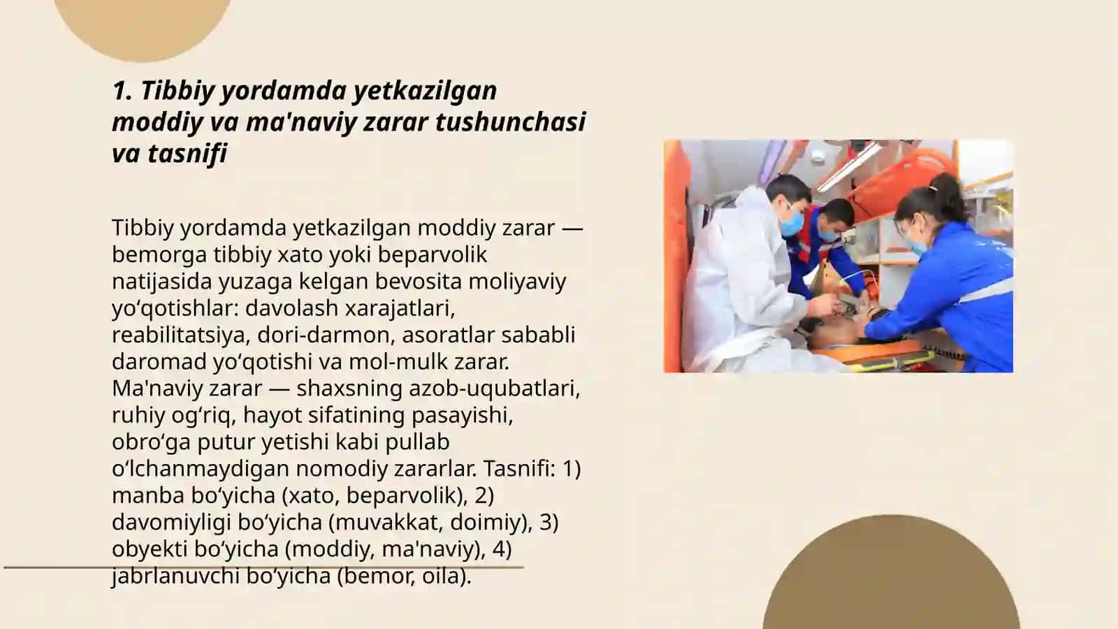 Tibbiy yordam korsatishda yetkazilgan moddiy va manaviy zararni qoplash masalasining etik-huquqiy jihatlari 3