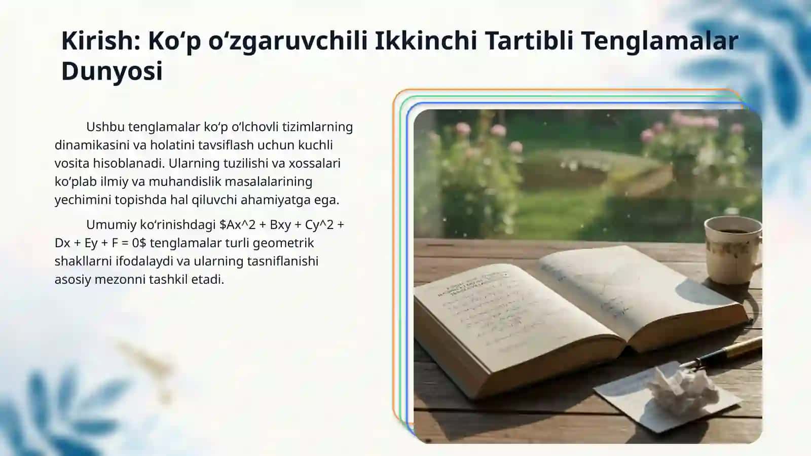 Ikkinchi tartibli koʻp oʻzgaruvchili tenglamalarning tiplarini aniqlash 3