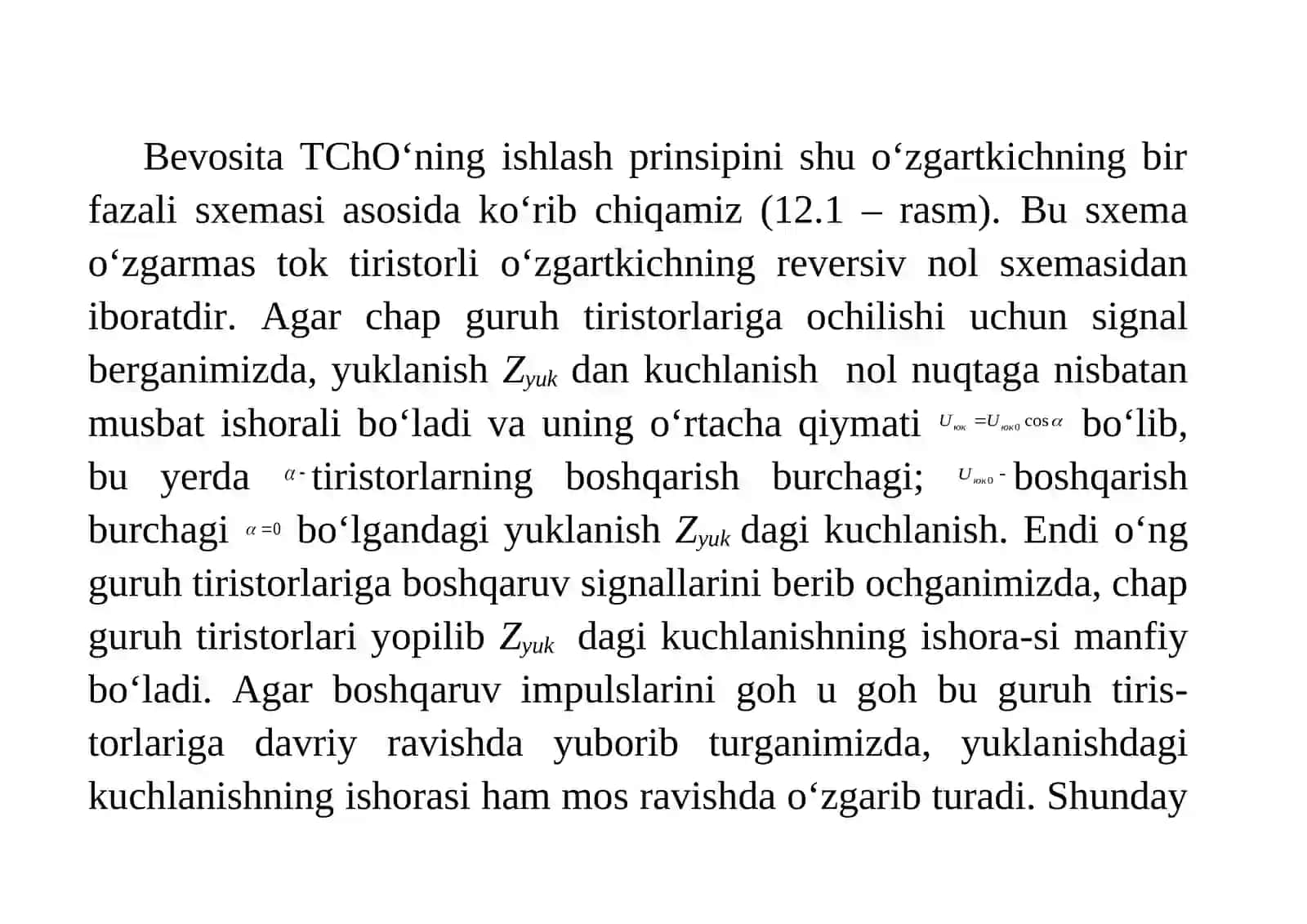 Bevosita chastota o‘zgartkichlarga texnik xizmat ko’rsatish 3