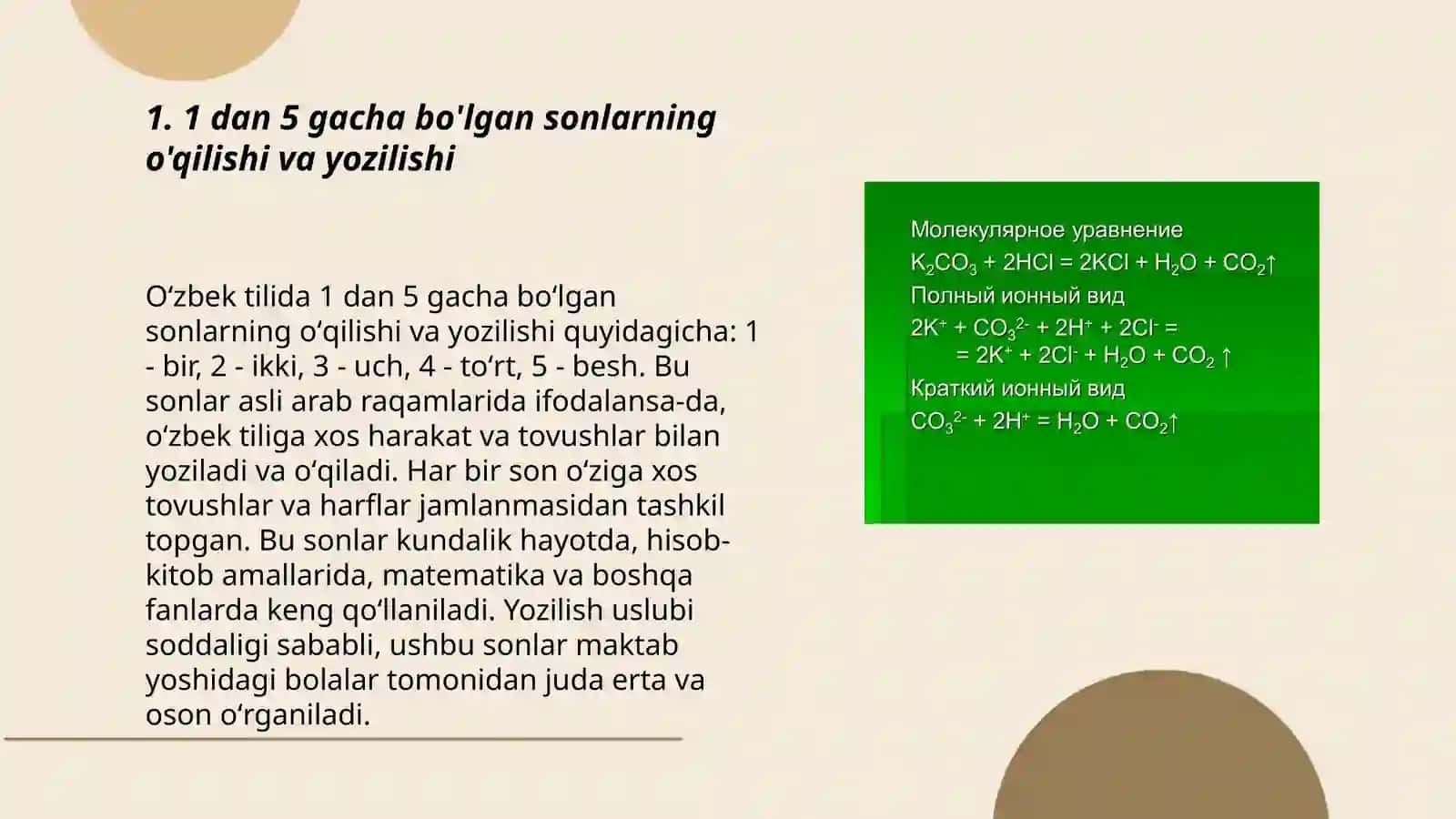 Maktabgacha taʼlim yoshidagi 1 dan 20 gacha boʼlgan sonlarning oʼqilishi va yozilishini oʼrgatish metodikasi 3