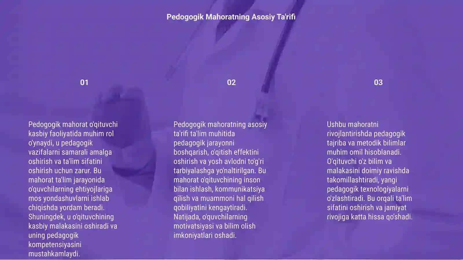Pedogogik Mahorat haqida tushuncha 3