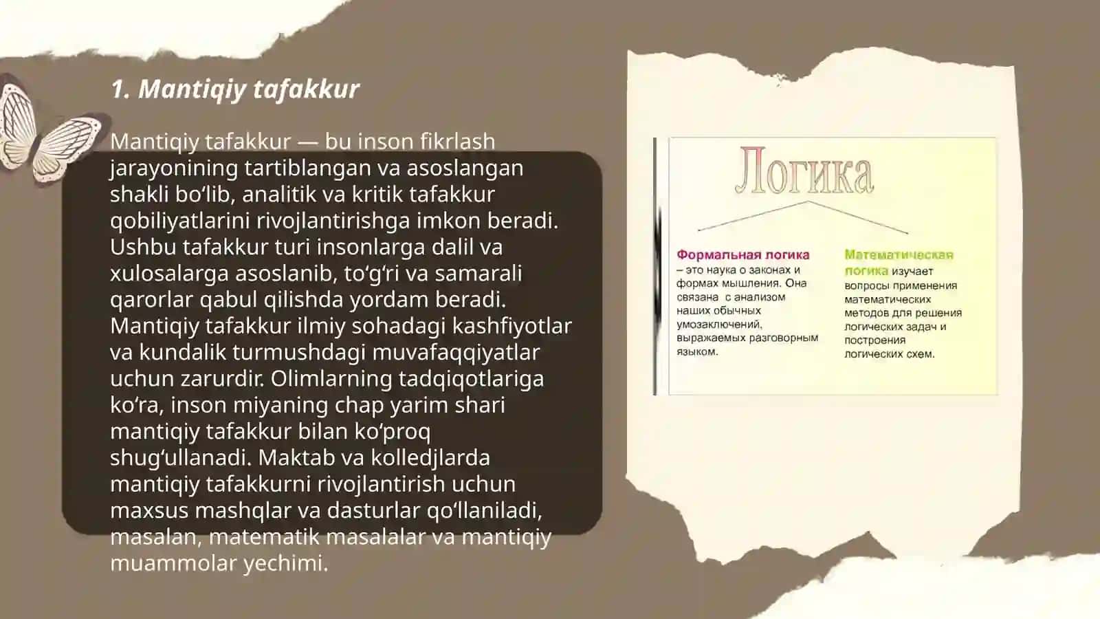 Mantiqiy tafakkur 3