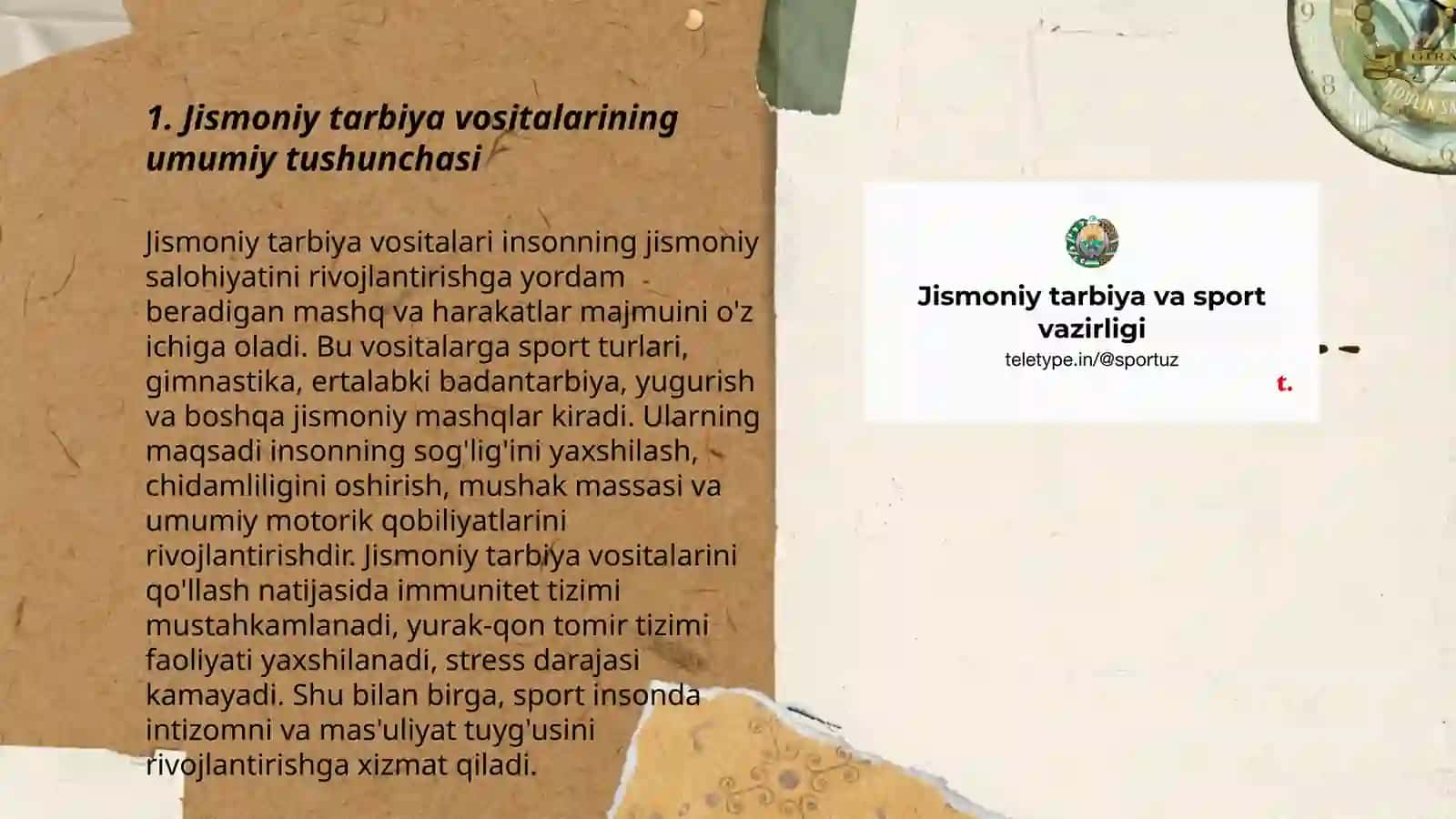 Jismoniy tarbiya vositalari va vazifalari 3