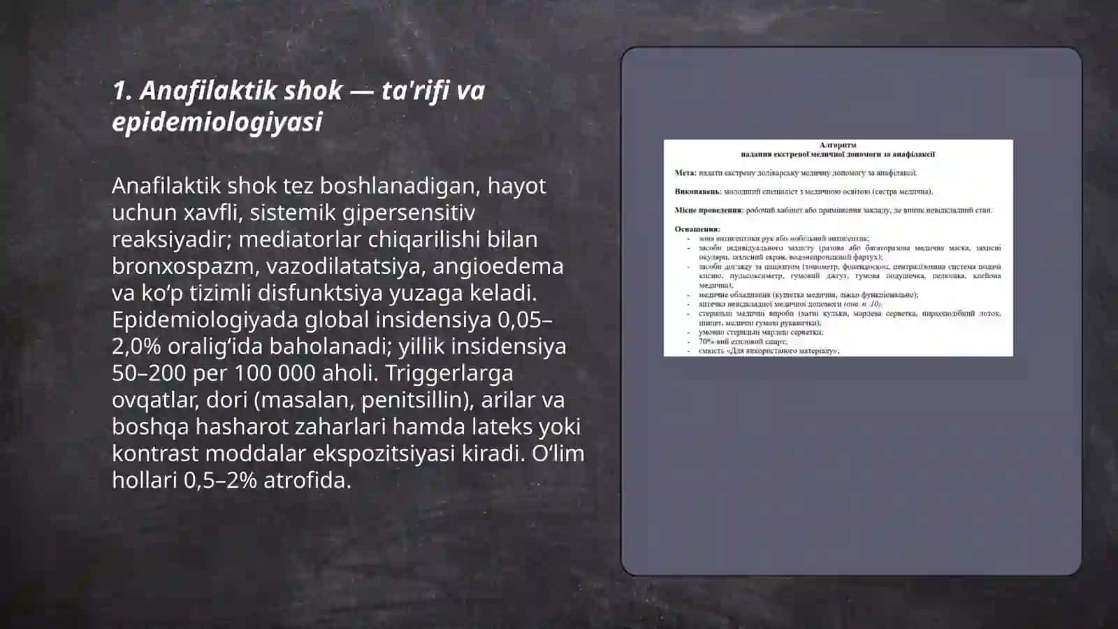 Anafilaktik shok va uni davolash 3
