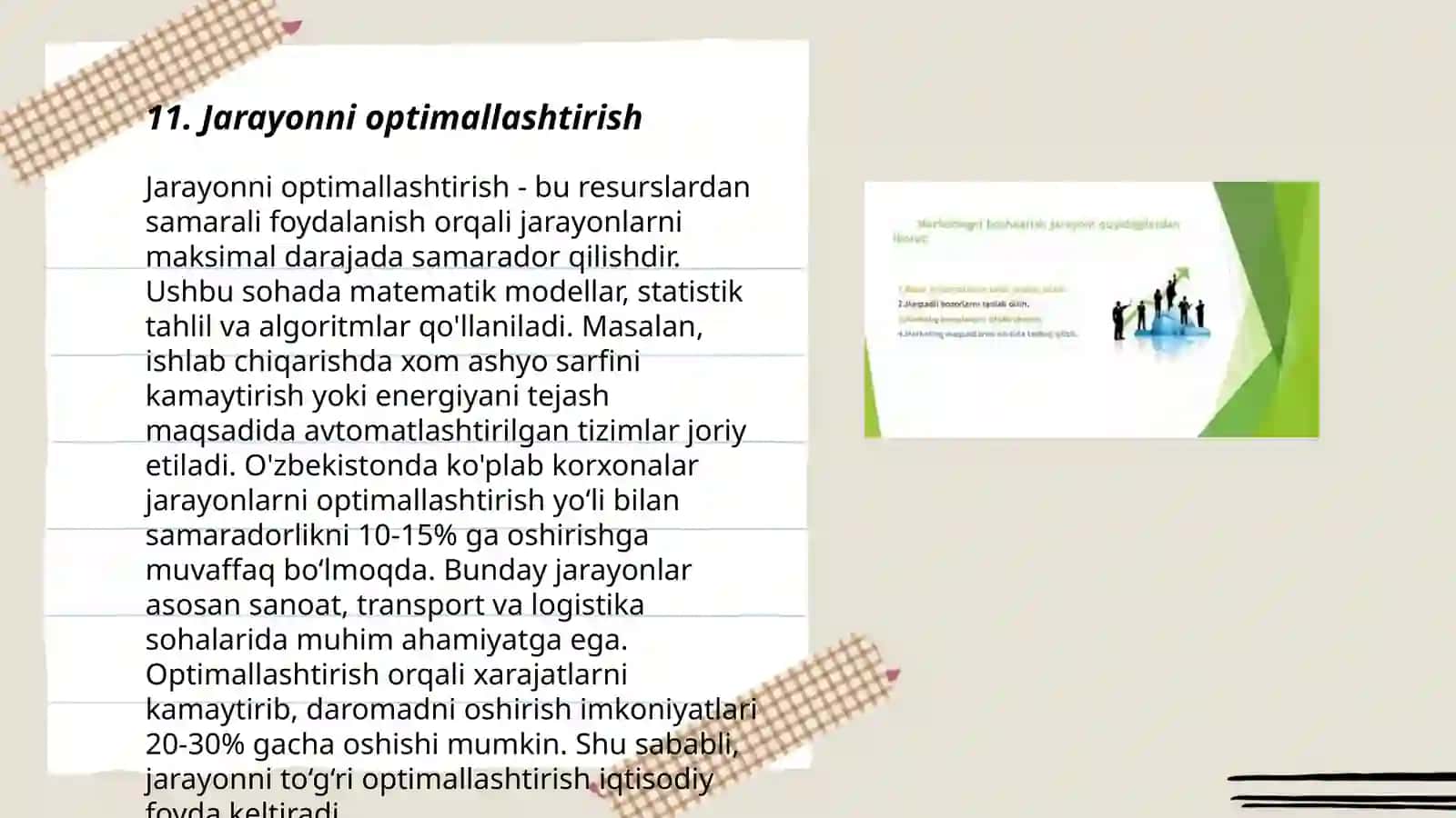 Jarayonni optimallashtirish 3