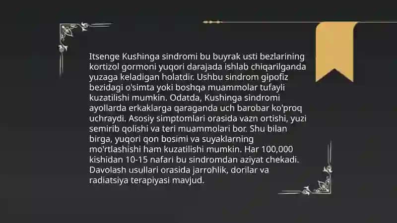 Itsenge Kushinga kasalligi, Addison kasalligi simptomatologiyasi 3