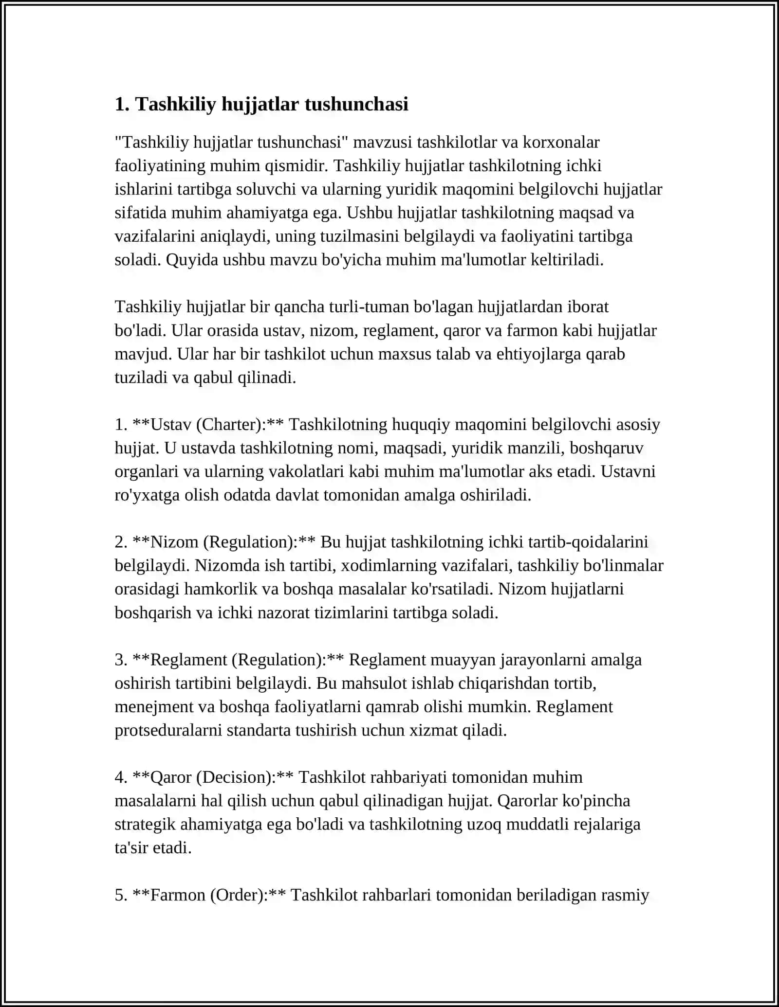 Tashkiliy hujjatlar tushunchasi 3