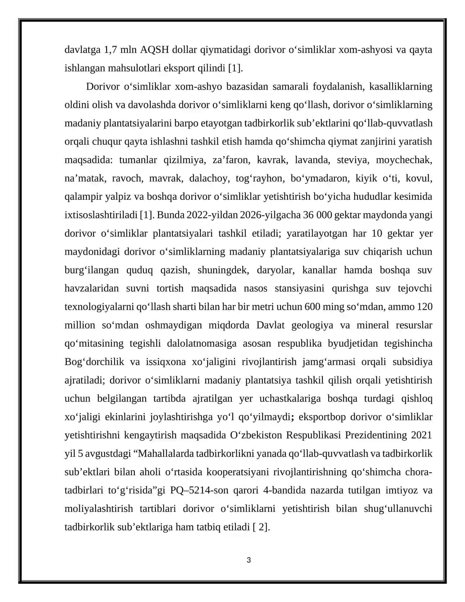 Bangidevona (Дурман обыкновенный) – Datura stramonium L. o’simligini yetishtirish texnologiyasi 3