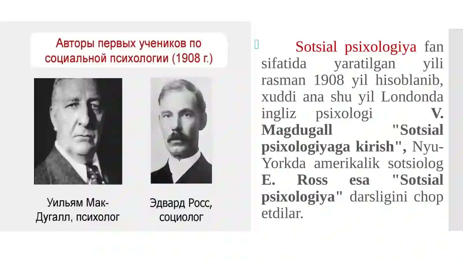 IJTIMOIY PSIXOLOGIYAGA KIRISH 3