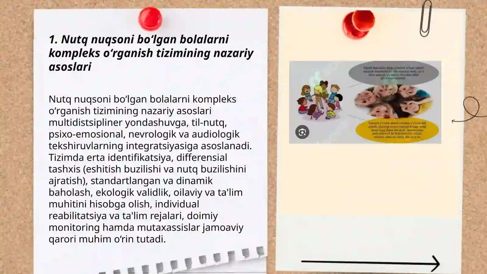 Nutq nuqsoni boʻlgan bolalarni kompleks oʻrganish tizimining nazariy asoslari 3