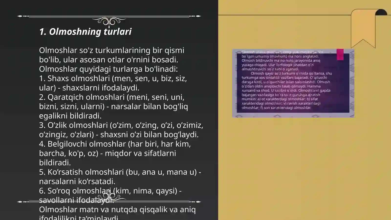 Olmosh,Ravishga xos grammatik kategoriyalar 3