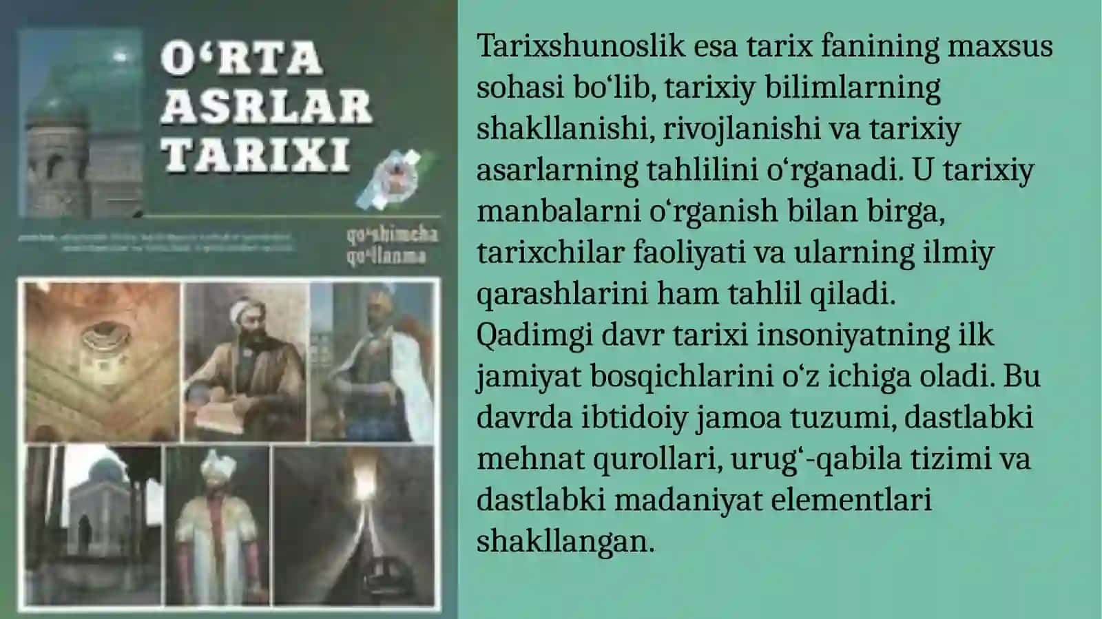 Qadimgi oʻrta asrlar tarixi va Tarixshunosligi faning predmeti va maqsad va vazifalari 3