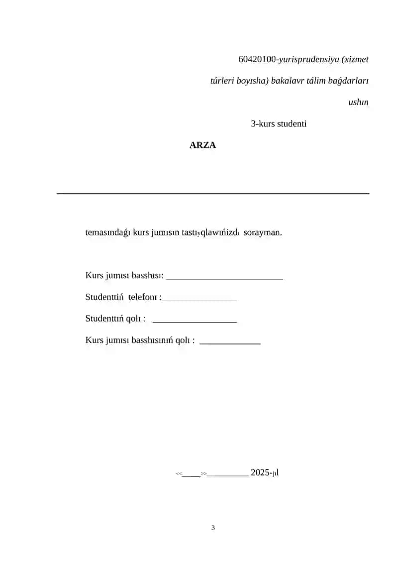 Ayrıqsha tártipte is júrgiziw 3