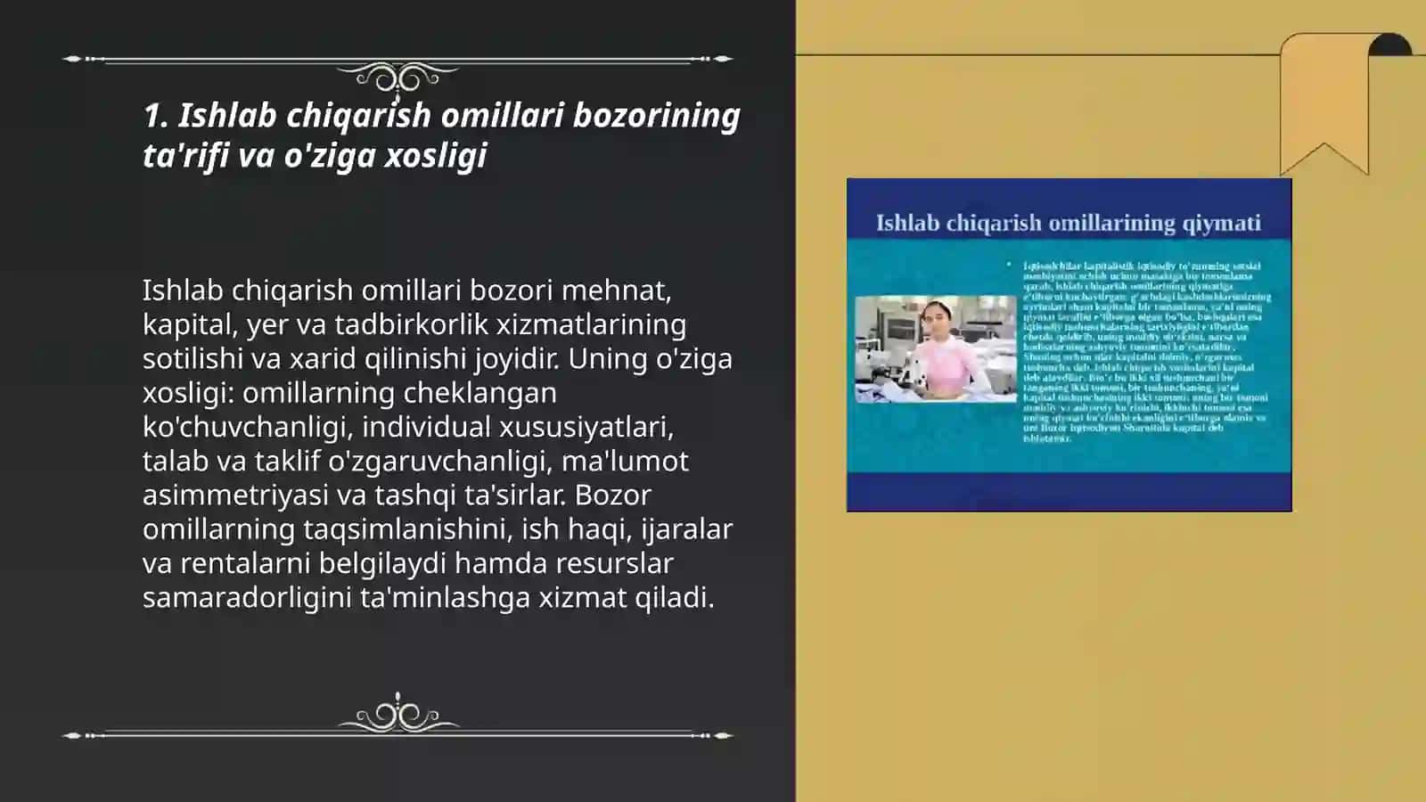 Ishlab chiqarish omillari bozori va uning xususiyatlari 3