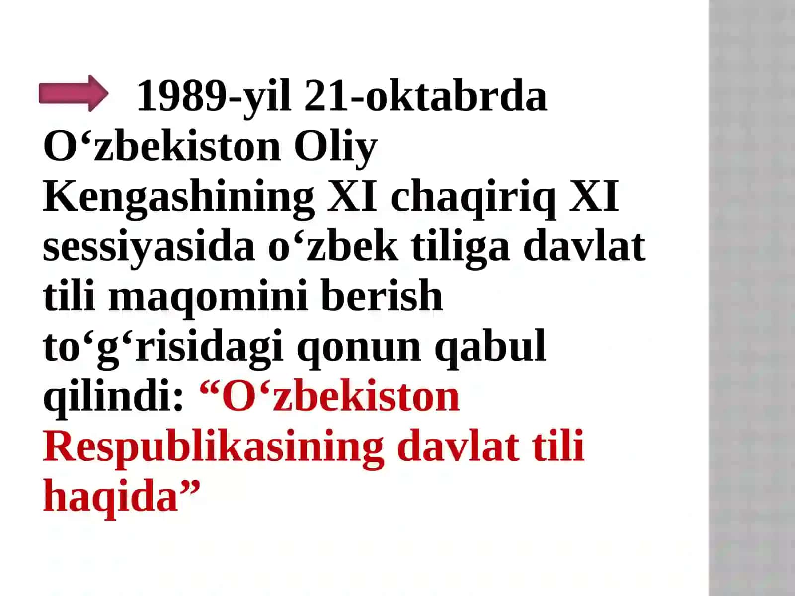 Davlat tilida ish yuritish asoslarini o‘qitish va malaka oshirish markazi 3