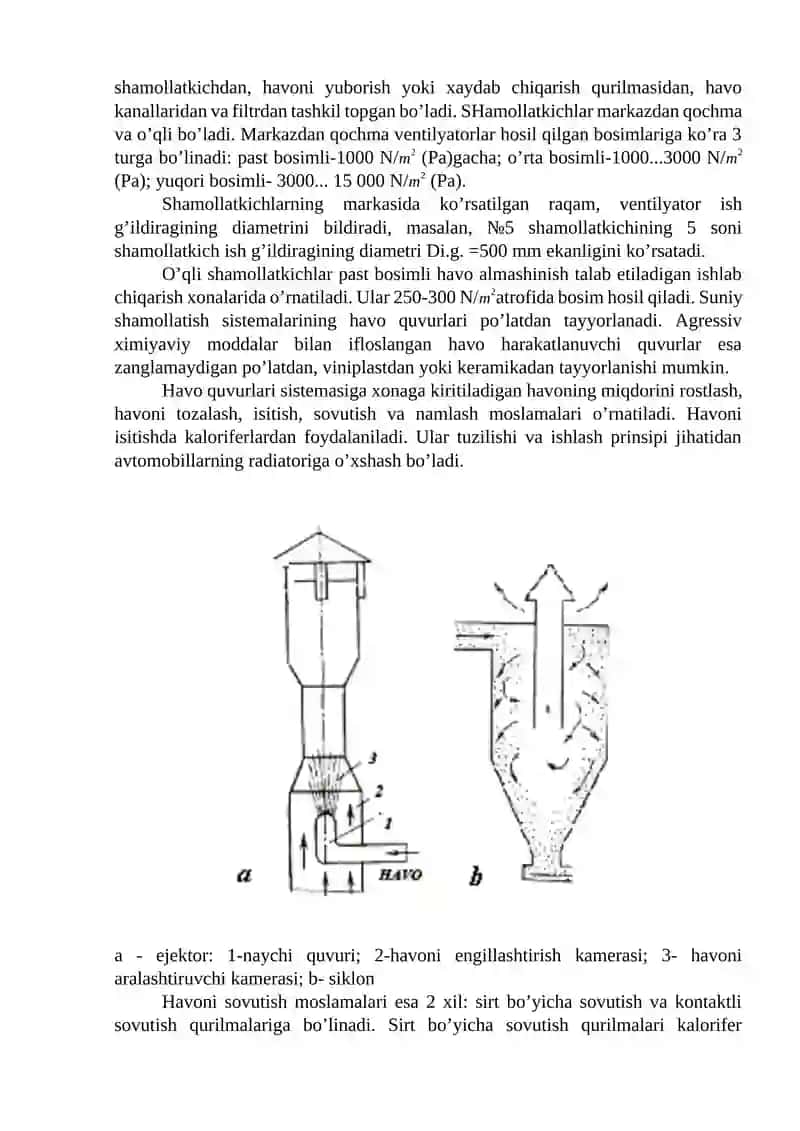 Ishlab chiqarish korxonalarini shamollatish va yoritish tizimi 3