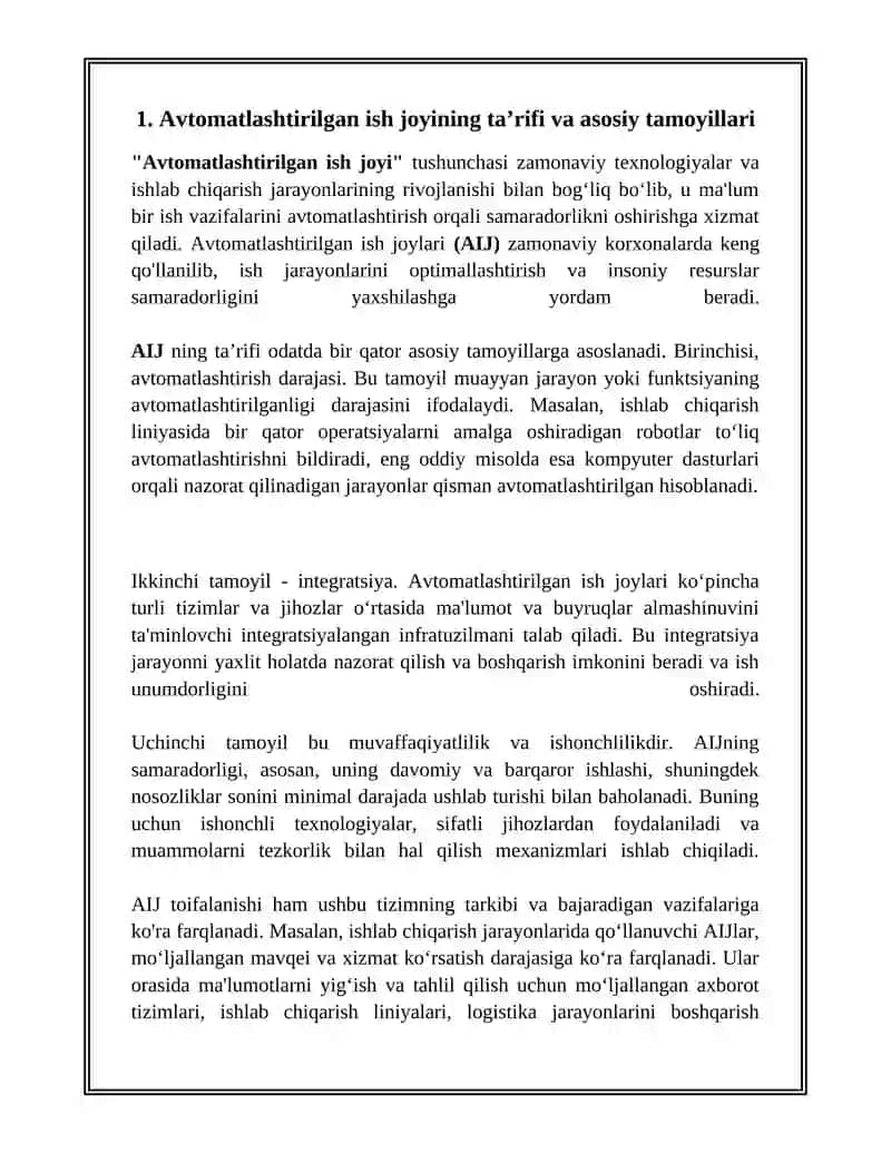 Avtomatlashtirilgan ish joylarining tamoyillari, turkumlanishi va xususiyatlari. Avtomatlashtirilgan ish joylarining tashkiliy-uslubiy va funksional tuzilishi 3