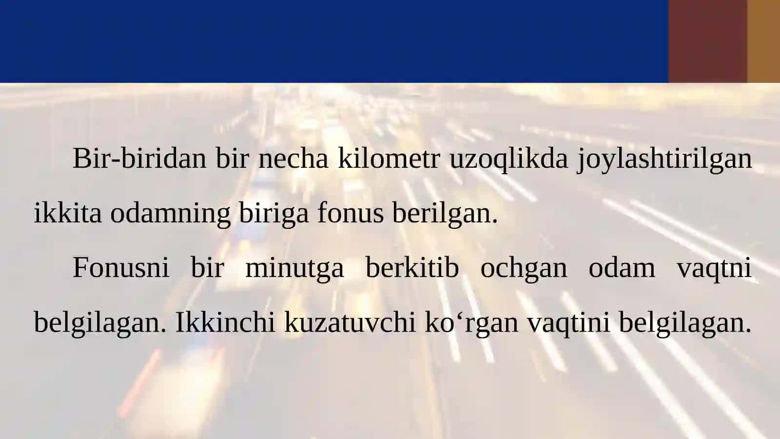 Yorug'likning tezligi. Yorug'likning qaytishi va sinishi 3