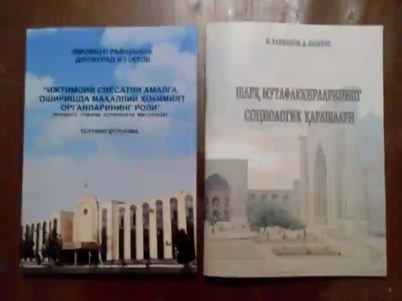 Milliy mafkurani o'quvchi yoshlar ongi va qalbiga singdirish 3