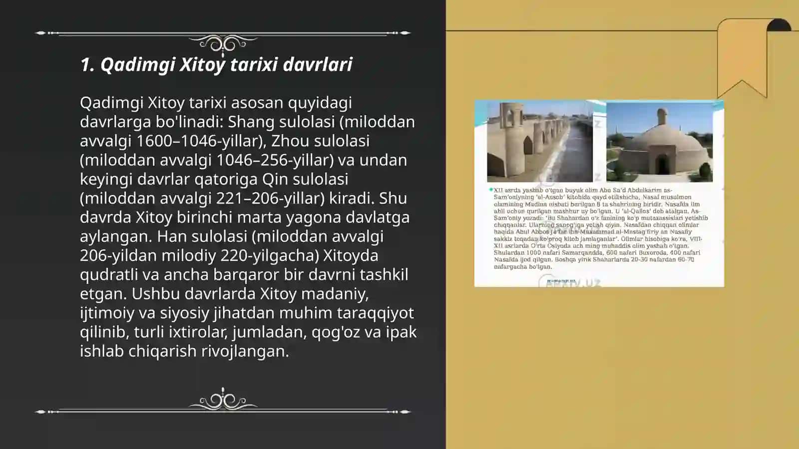 Qadimgi Xitoy tarixi 3