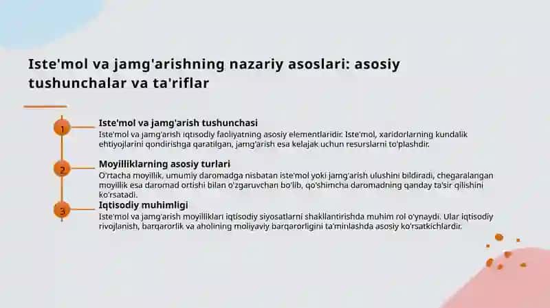 Iste'mol va jamg'arishning nazariy asoslari va asosiy tushunchalari 3