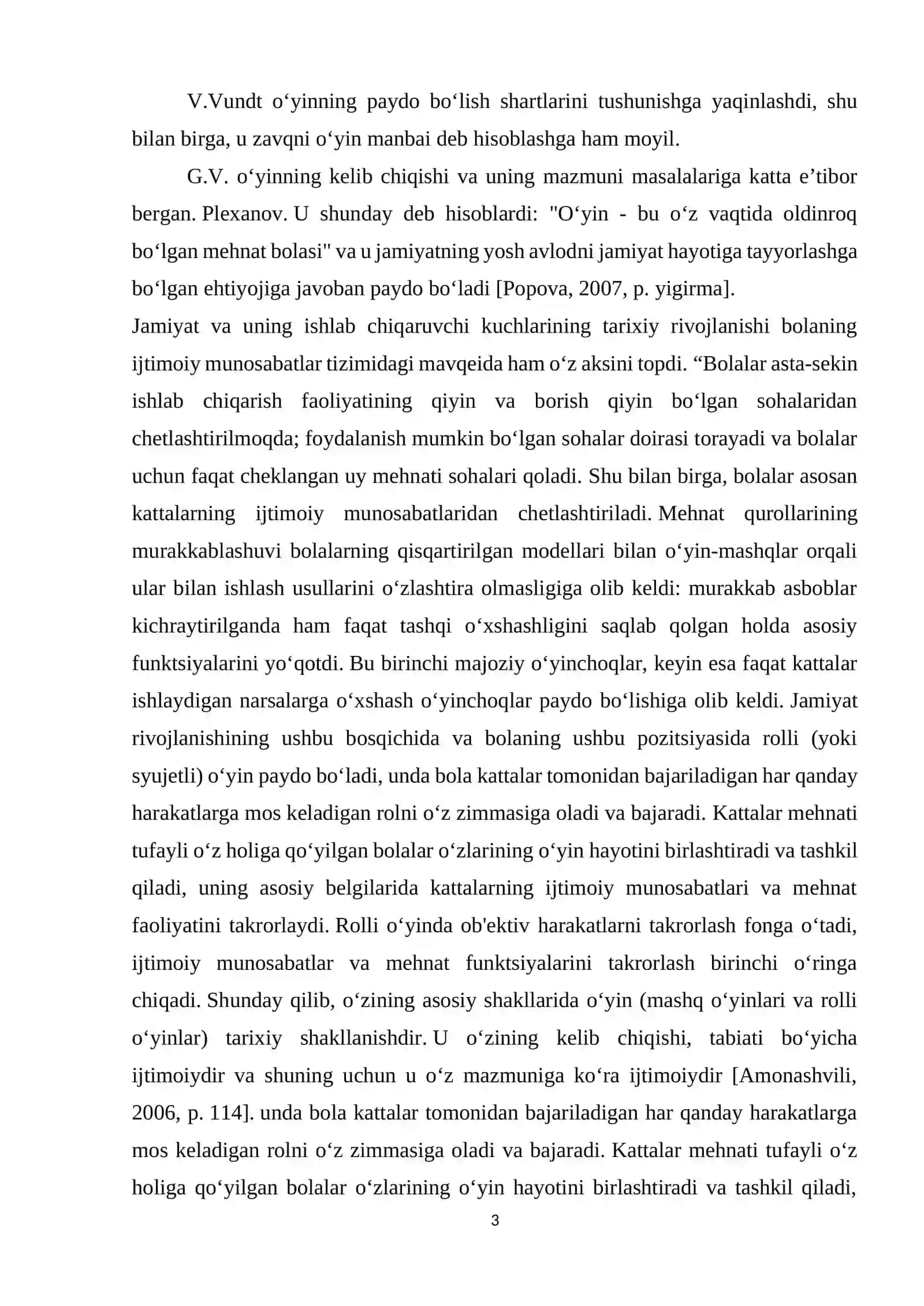 Didaktik o’yinlarning o’ziga xos xusussyatlari 3