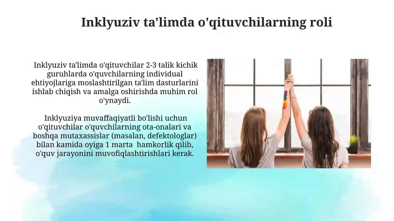 Inklyuziv va integratsiyalashgan ta'lim farqlari 3