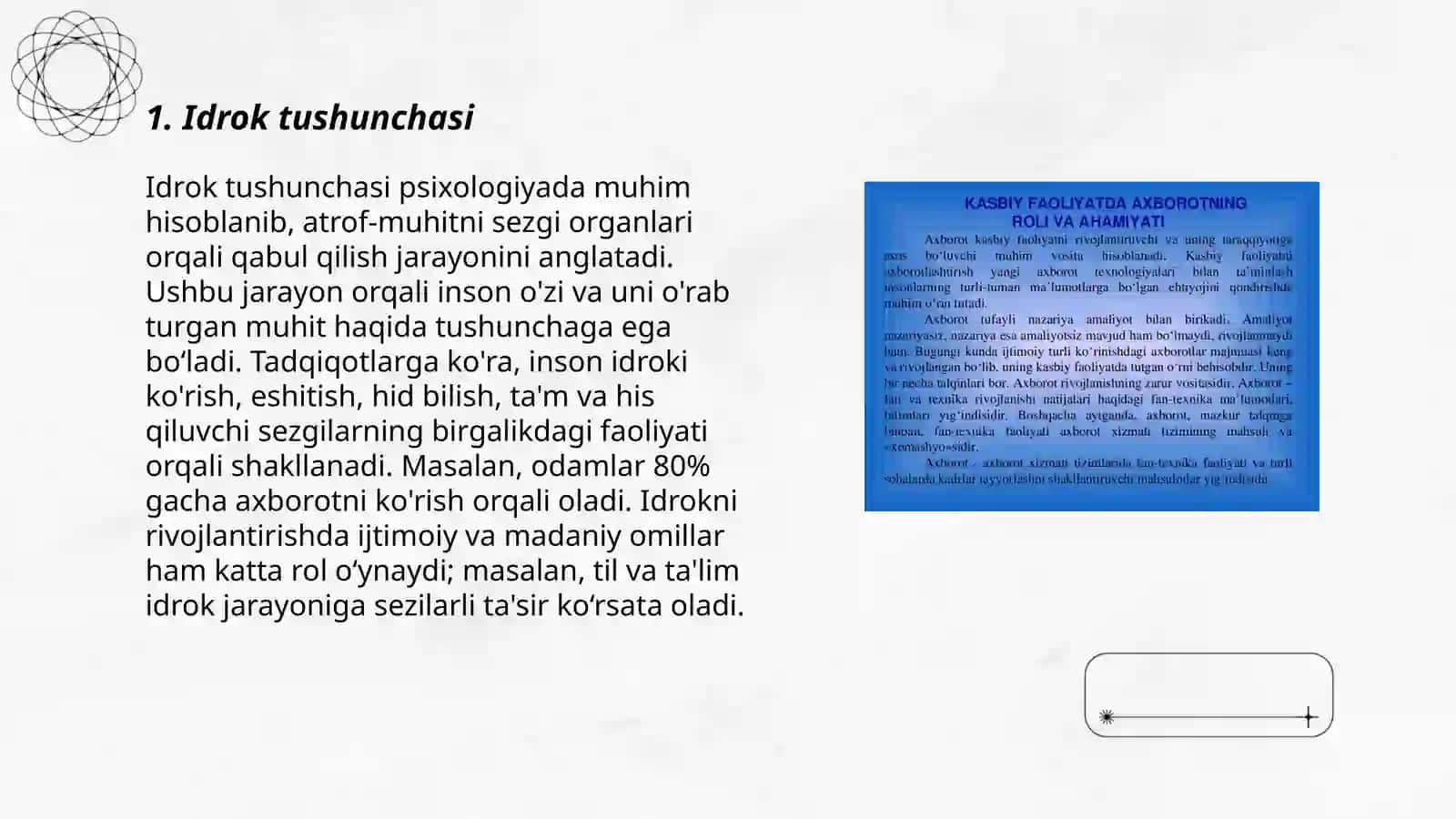 Idrok haqida tushuncha va uning turlari 3