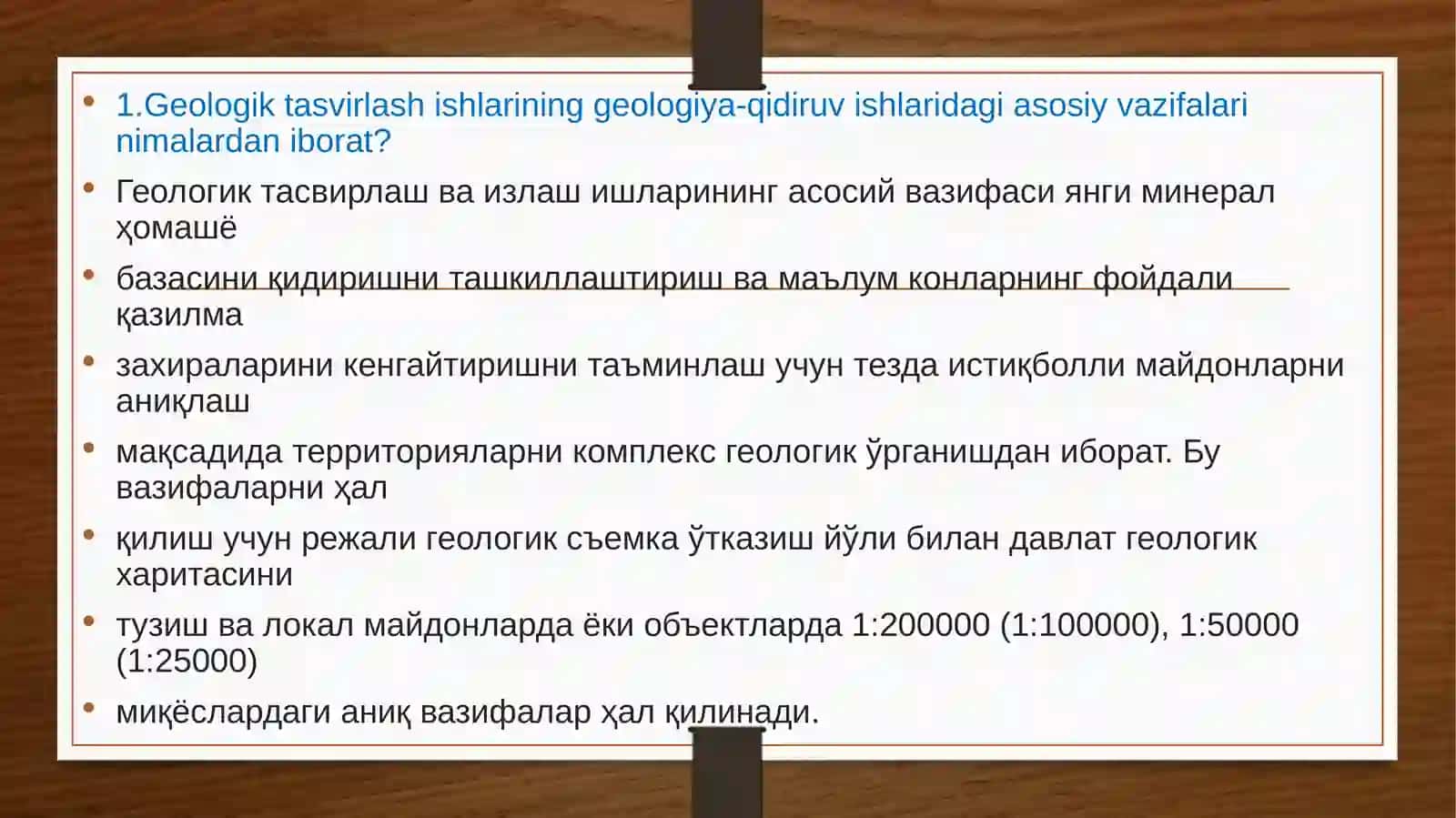 Geologiya-qidiruvishlariniloyihalashfanidan1-topshiriq 3